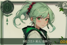 赚钱的买卖会转让吗（挣大钱的买卖）